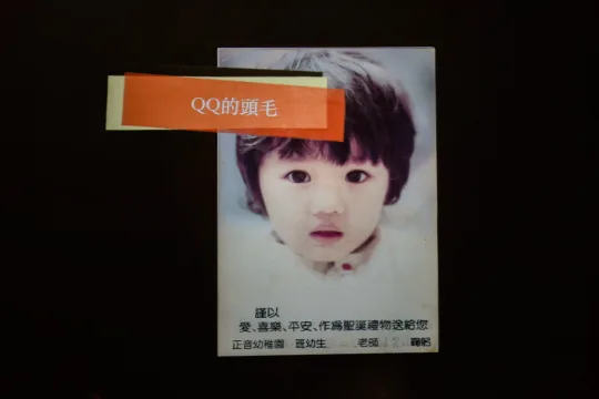 台北婚攝, 守恆婚攝, 婚禮攝影, 婚攝, 婚攝小寶團隊, 婚攝推薦, 遠企婚禮, 遠企婚攝, 遠東香格里拉婚禮, 遠東香格里拉婚攝-43